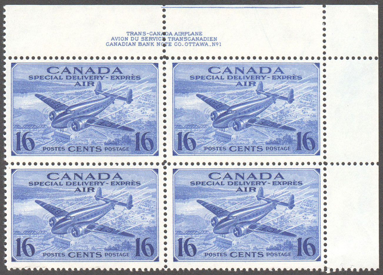 Canada Scott CE1 MNH VF PB UR (A12-7) - Click Image to Close